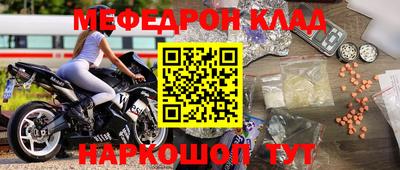 spice Заводоуковск