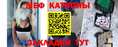 spice Заводоуковск
