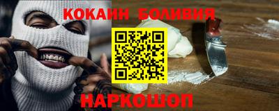 амф Заволжье