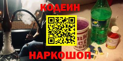 молекула духа Жуковский