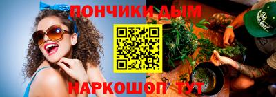 spice Заводоуковск