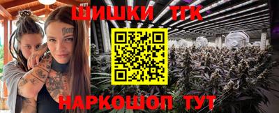 PSILOCYBIN Ирбит
