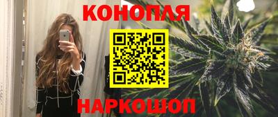 амф Заволжье