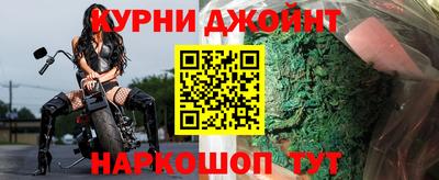 PSILOCYBIN Ирбит