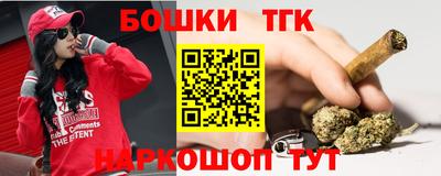 амф Заволжье