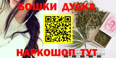 амф Заволжье
