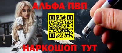 spice Заводоуковск