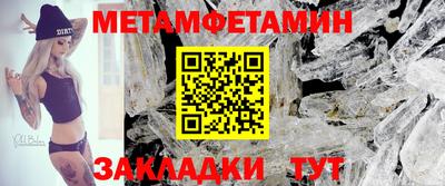 PSILOCYBIN Ирбит