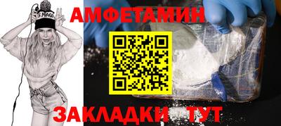 мдма Изобильный