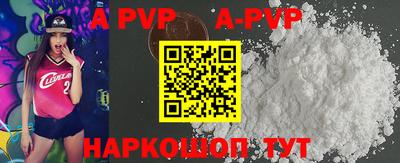 PSILOCYBIN Ирбит