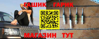 spice Заводоуковск