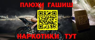PSILOCYBIN Ирбит