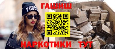 амф Заволжье