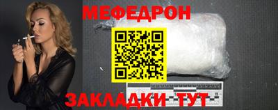 spice Заводоуковск