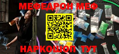 spice Заводоуковск