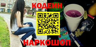 амф Заволжье