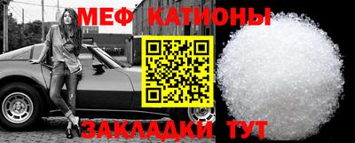 бутик Ипатово