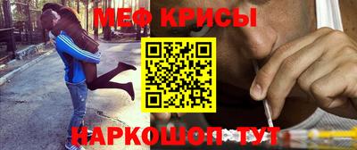 мдма Изобильный