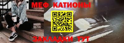 амф Заволжье