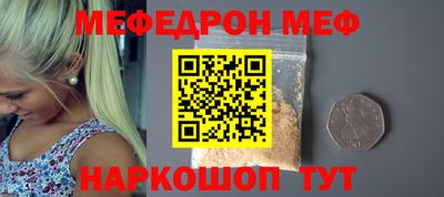 PSILOCYBIN Ирбит